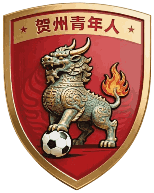 Hezhou Youth